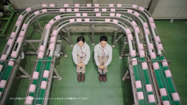 株式会社Kasuga様